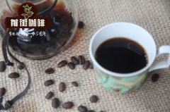 虹吸壶煮咖啡技巧|虹吸壶种类介绍