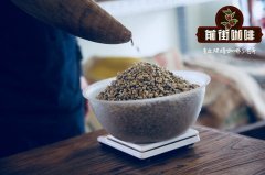 咖啡豆的采摘方式有哪些