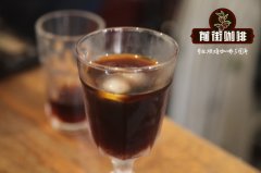 牙买加蓝山咖啡品种的来源 蓝山黑咖啡的风味口感特性介绍