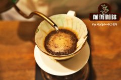磨好的咖啡粉怎么喝 用Chemex咖啡壶的咖啡粉怎么煮