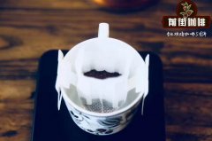 十大好喝拼配挂耳咖啡包推荐 单品挂耳咖啡包贵吗怎么冲泡好喝