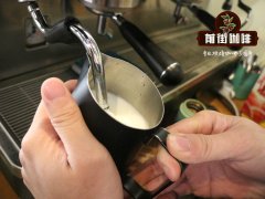 星巴克香草风味拿铁咖啡、榛果风味拿铁咖啡好喝吗？怎么做？