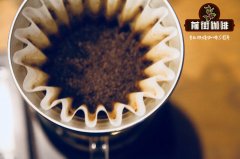 危地马拉玛可米塔咖啡园介绍 危地马拉咖啡风味介绍