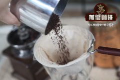 卢旺达露琳朵咖啡产区Coopac合作社信息故事 星巴克卢旺达咖啡