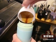 星巴克阿芙佳朵 Affogato制作教程配方 affogato星巴克多少钱