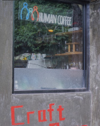 南京有品质接地气咖啡馆-Human Coffee 南京手冲咖啡馆推荐