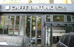 大连适合聊天咖啡店推荐-Caffe Bintino箱子咖啡 大连特色咖啡馆