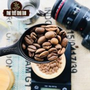 咖啡品种大全 咖啡的种类特点和名称口味对照表格