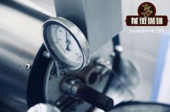 乞力马扎罗咖啡怎么样？乞力马扎罗咖啡风味特点是什么？