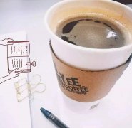 咖啡自动售卖机大热 自助咖啡品牌Yee Coffee易咖A轮融资8000万