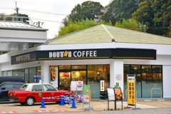 上海新开罗多伦咖啡店怎么样？日本咖啡品牌Doutor coffee好喝吗