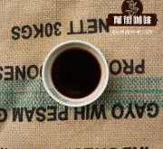 哥斯达黎加红蜜、黄蜜、黑蜜的区分与区别 哥斯达黎加咖啡豆价格