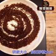 两种不同的巴拿马花蝴蝶咖啡喝法教学_花蝴蝶咖啡多少钱一杯