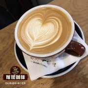 拿铁是黑咖啡吗 瑞幸生椰拿铁厚乳拿铁咖啡热量 拿铁咖啡能减肥吗