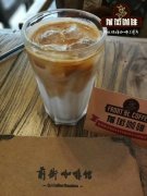 哥斯达黎加塔拉珠咖啡豆品牌推荐_哥斯达黎加塔拉珠咖啡产地介绍