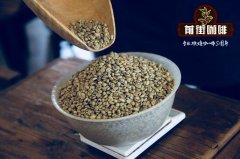 夏威夷科纳咖啡的种植历史故事_夏威夷科纳咖啡图片_科纳咖啡价格