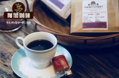夏威夷科纳咖啡豆种植处理法_科纳咖啡风味特点_科纳咖啡好喝吗