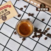 espresso使用什么咖啡豆好_espresso咖啡豆价格表_espresso咖啡豆