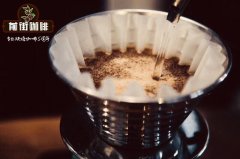 洪都拉斯圣胡安喜多庄园风味特点_洪都拉斯咖啡冲煮方式