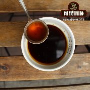 水洗耶加雪菲咖啡豆是什么风味 耶加雪菲手冲咖啡水温比例多少合适