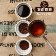 肯尼亚咖啡分级 肯尼亚咖啡的特点 肯尼亚咖啡为什么酸