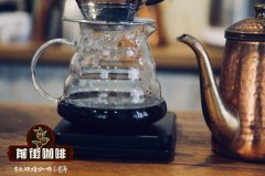肯尼亚咖啡是煮还是泡 肯尼亚咖啡分级 肯尼亚咖啡怎么喝