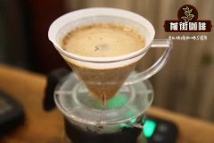 什么是曼特宁咖啡？曼特宁咖啡好喝吗 曼特宁咖啡怎么喝？