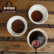 巴西Fazenda Camocim庄园【黄波旁品种】咖啡风味特点？巴西Camoc