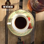 什么是无（低）因咖啡？低因咖啡豆是怎么做的_低因咖啡豆怎么煮