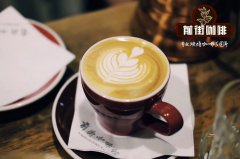 夏威夷科纳咖啡黄油风味对吗_夏威夷科纳咖啡皇后庄园农场介绍