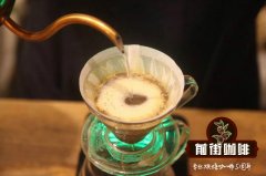 卢旺达COCAN Kabuga咖啡合作社介绍 卢旺达出产的咖啡的口味特点