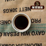 也门咖啡风味|Yemen Mocha 也门摩卡咖啡|Mattari产区介绍