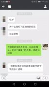 新手问题汇总三｜ 解惑意式萃取，打奶泡，融合问题