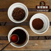 危地马拉阿米亚戈Amiagro咖啡庄园在哪_危地马拉著名咖啡产区介绍