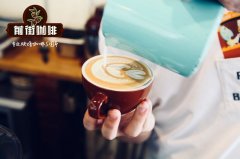 卢旺达kopakama处理厂故事_卢旺达水洗波旁咖啡的特色介绍