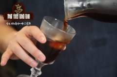 耶加雪菲咖啡豆水洗手冲参数建议 耶加雪菲咖啡研磨水温手冲方式