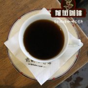 为什么要挑选瑕疵豆？瑕疵豆会带来什么样的咖啡风味？