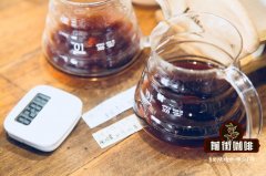 巴拿马哈特曼庄园瑰夏手冲咖啡一般多少g粉_哈特曼瑰夏好喝吗