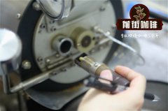 牙买加咖啡庄园介绍：牙买加银山庄园咖啡豆风味如何