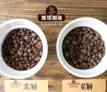 摩卡咖啡与拿铁的区别 摩卡咖啡加多少巧克力酱
