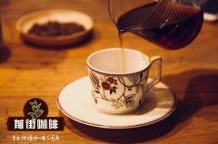 手冲咖啡都是酸的吗 怎样手冲咖啡才不会酸有什么窍门