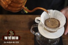 印尼出名的咖啡有什么？印尼咖啡风味怎么样？印尼咖啡分类