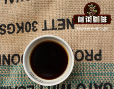 危地马拉咖啡是中美洲最好咖啡吗 危地马拉与萨尔瓦多咖啡哪个好