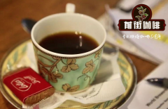 各种咖啡豆味道介绍 咖啡烘培程度有什么区别 咖啡烘焙程度哪个好