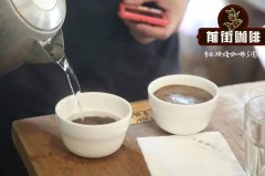 世界顶级咖啡处理法 咖啡加工方法有哪些 湿法加工工艺流程