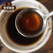 哥斯达黎加Aquiares庄园咖啡品种咖啡处理法 不同烘焙度咖啡风味