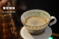 手冲咖啡风味与什么有关 怎样手冲咖啡 手冲咖啡滤杯材质杯型选择