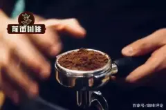 美式低因咖啡味道怎么样 美式咖啡标准和低因哪个口感更好