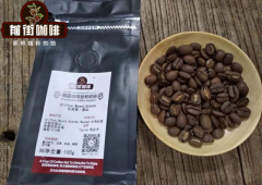 雀巢蓝山咖啡粉为什么便宜是正品吗 牙买加正宗蓝山一号咖啡豆价格多少钱