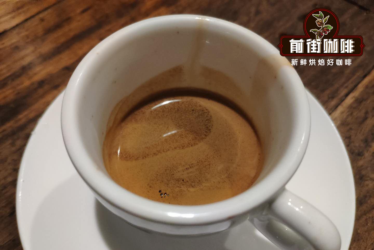 意式浓缩咖啡有几种喝法？Espresso用拼配咖啡豆还是单品咖啡豆